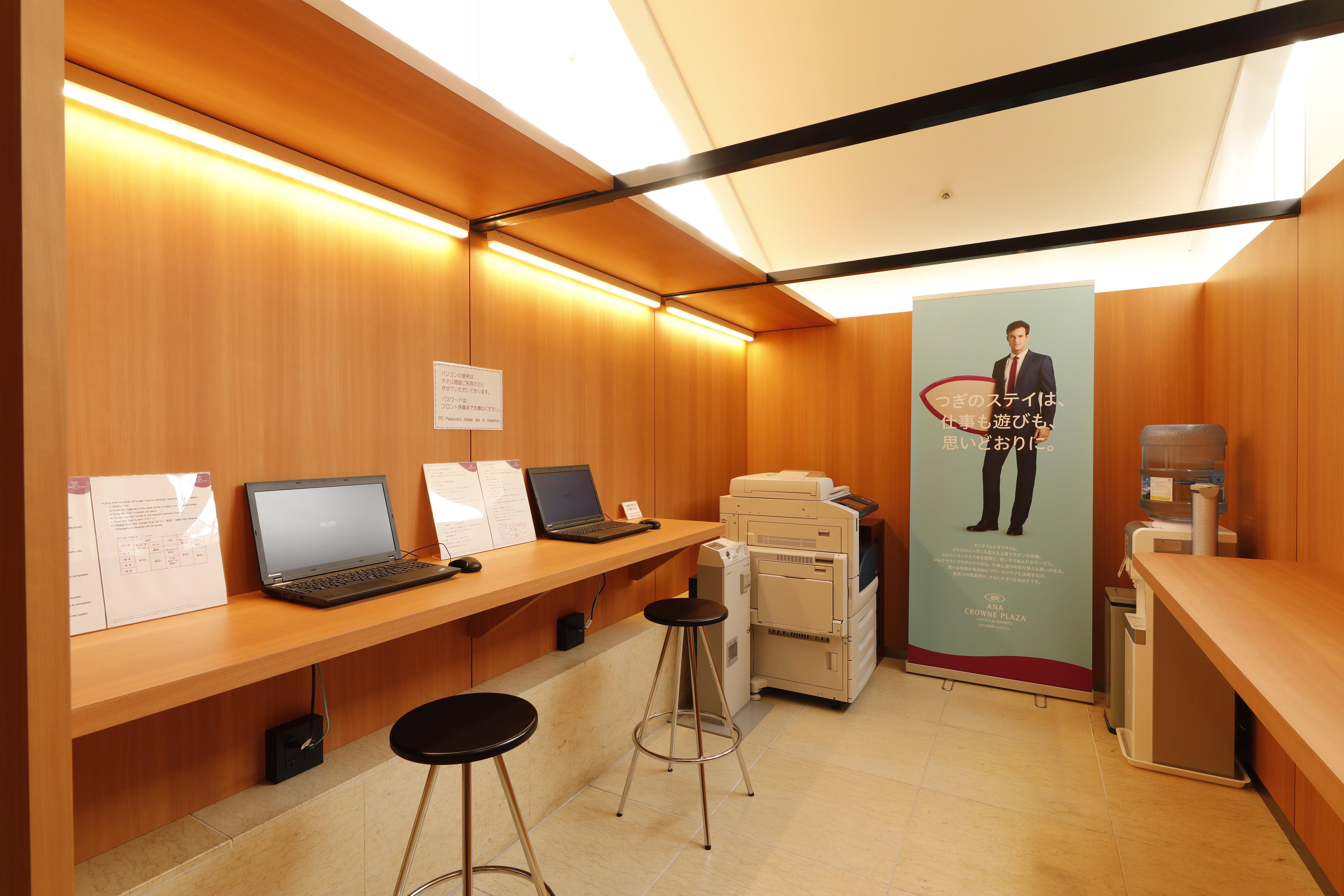 Ana Crowne Plaza Yonago By Ihg Hotel Ngoại thất bức ảnh